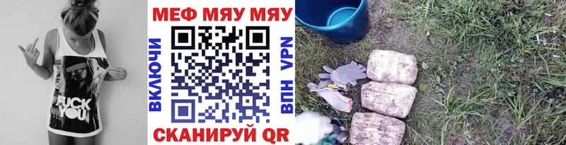 Цена Чистополь Конопля  МЕФ  ЭКСТАЗИ  ГАШИШ  APVP 