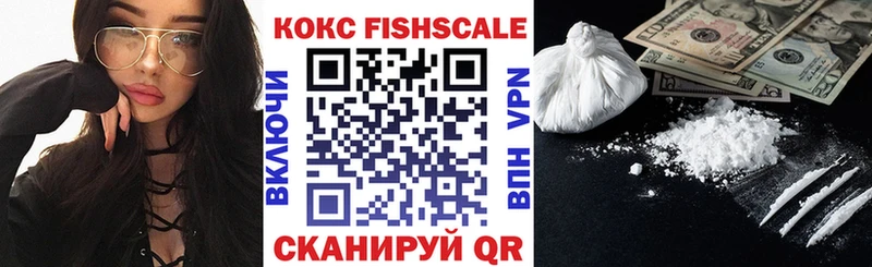 darknet клад  kraken сайт  Чистополь  КОКАИН Колумбийский 