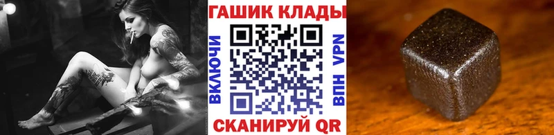 OMG ссылки  Чистополь  ГАШ 40% ТГК  закладка 