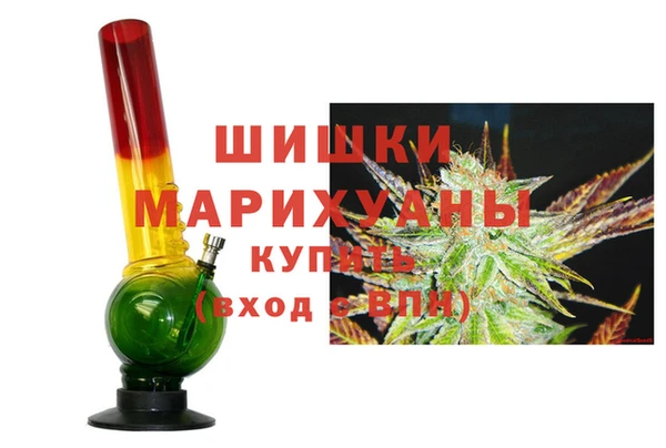 скорость Нягань