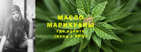 скорость Нягань
