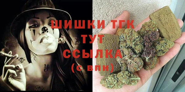 скорость Нягань