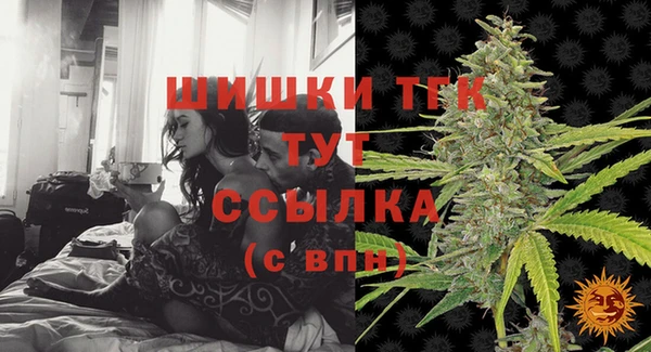 COCAINE Няндома