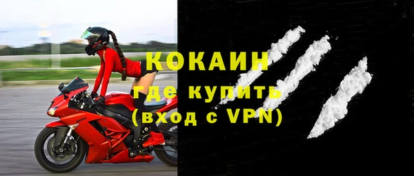 скорость Нягань