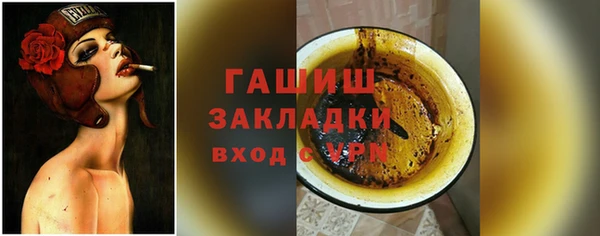 COCAINE Няндома