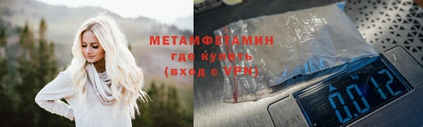 COCAINE Няндома