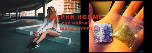 скорость Нягань