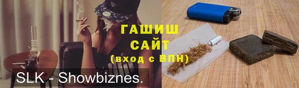COCAINE Няндома