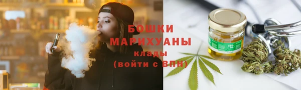скорость Нягань