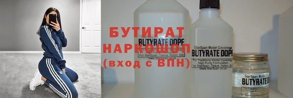 скорость Нягань