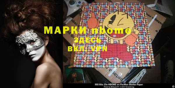 скорость Нягань