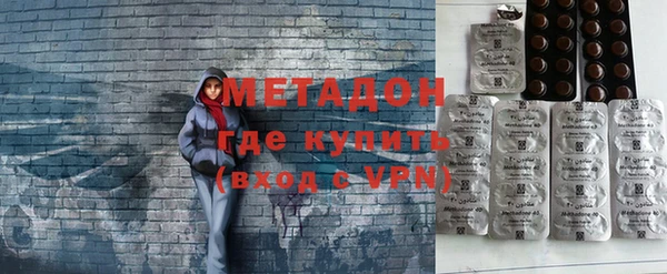 COCAINE Няндома