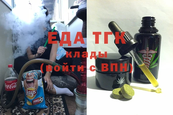 скорость Нягань