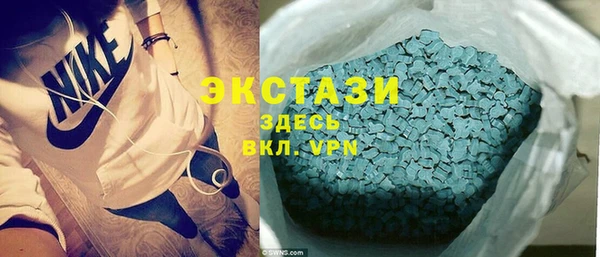 COCAINE Няндома