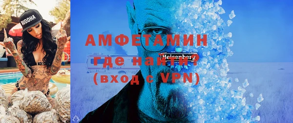скорость Нягань