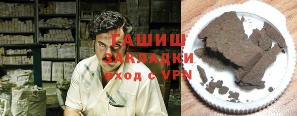 COCAINE Няндома