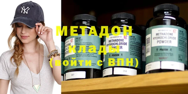 COCAINE Няндома