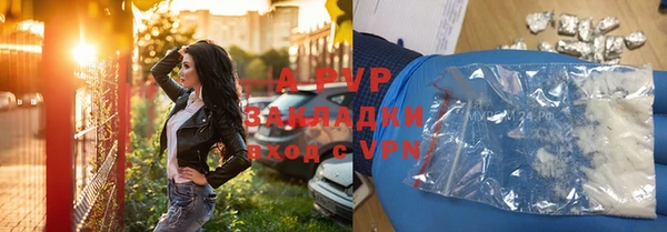 COCAINE Няндома