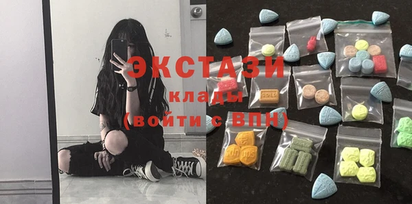 скорость Нягань