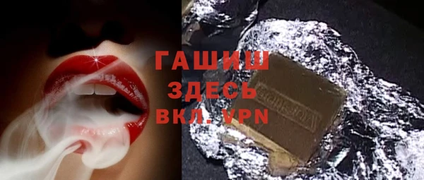 скорость Нягань
