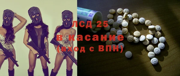 COCAINE Няндома
