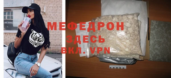 COCAINE Няндома
