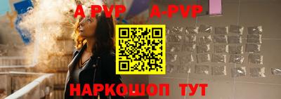 хмурый Гусь-Хрустальный