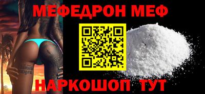 ПСИЛОЦИБИНОВЫЕ ГРИБЫ Балашиха