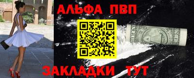 хмурый Гусь-Хрустальный