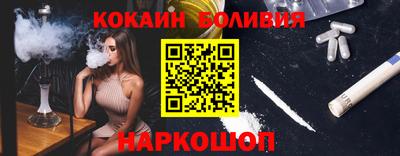 хмурый Гусь-Хрустальный