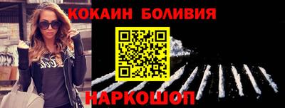 хмурый Гусь-Хрустальный