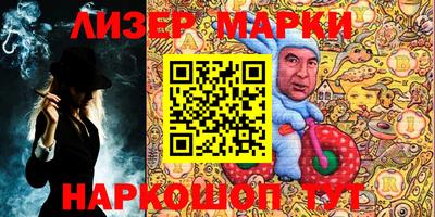 хмурый Гусь-Хрустальный