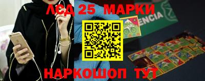 ПСИЛОЦИБИНОВЫЕ ГРИБЫ Балашиха