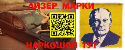 хмурый Балахна