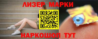 мефедрон мука Гусиноозёрск