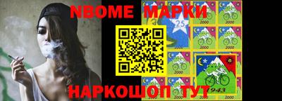 круглые Апрелевка