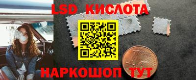 мефедрон мука Гусиноозёрск