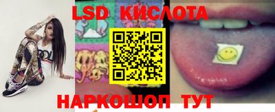 мефедрон мука Гусиноозёрск