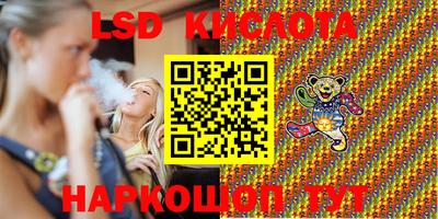 дурь Балаково