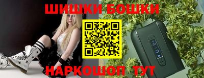 дурь Балаково