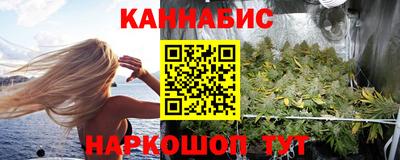 герыч Будённовск