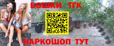 дурь Балаково