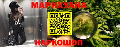 ПСИЛОЦИБИНОВЫЕ ГРИБЫ Балашиха