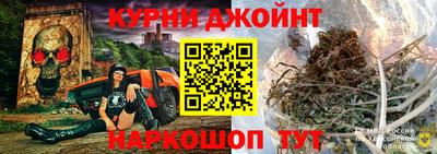 таблы Гусев