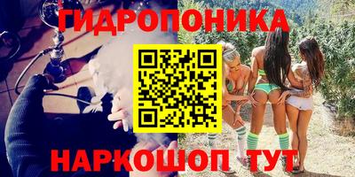 мефедрон мука Гусиноозёрск