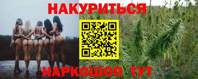 таблы Гусев