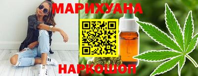 мефедрон мука Гусиноозёрск