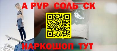 мефедрон мука Гусиноозёрск