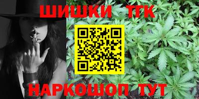 хмурый Гусь-Хрустальный