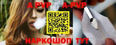 хмурый Гусь-Хрустальный